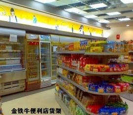 湖北超市貨架與藥店貨架的區(qū)別有哪些