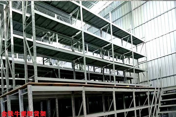 重型倉儲(chǔ)貨架定做 重型倉儲(chǔ)貨架定做